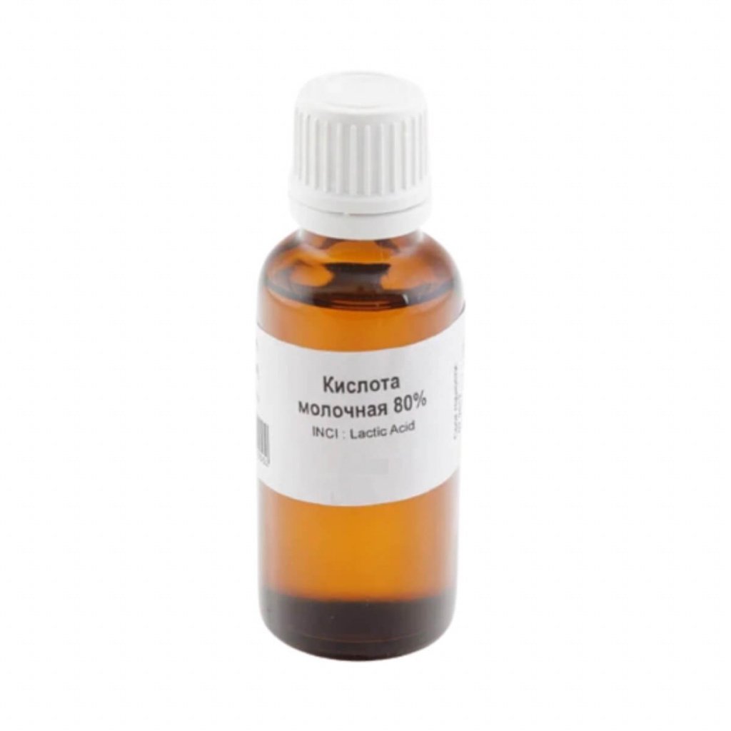 9. Молочная кислота Источник: kpacotka.info